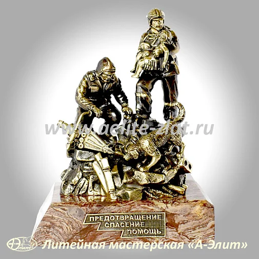 Статуэтка Спасатели МЧС 