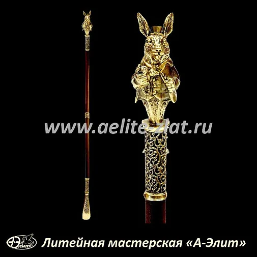 Бронзовая ложка для обуви кролик с часами длинная