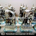 Изготовление статуэток на заказ для Государственной Думы РФ г. Москва