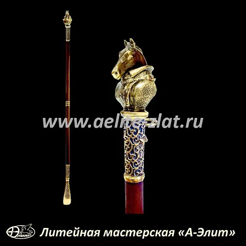 Бронзовая ложка для обуви конь в пальто длинная