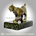 Статуэтка Рысь