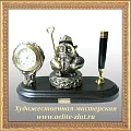 Часы с Металлургом