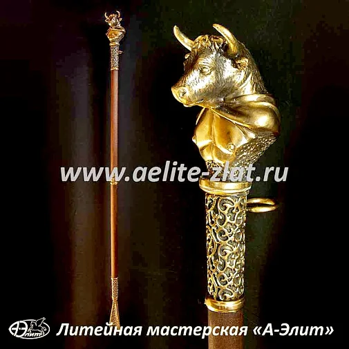 Бронзовая ложка для обуви бык чемпион длинная