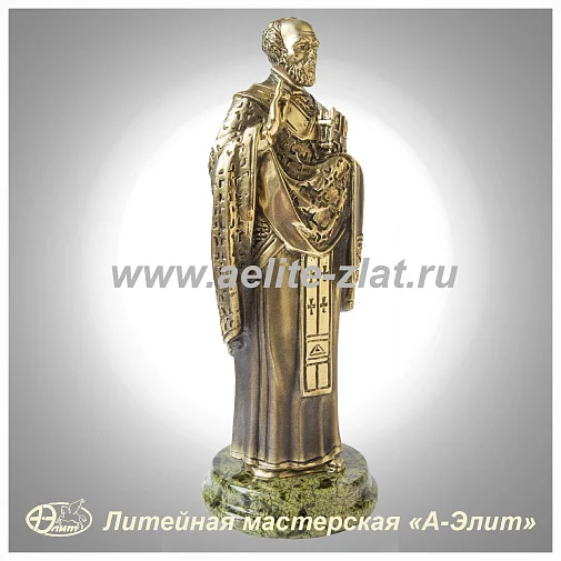 Статуэтка Иоанн Златоуст