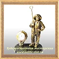 Часы с Металлургом