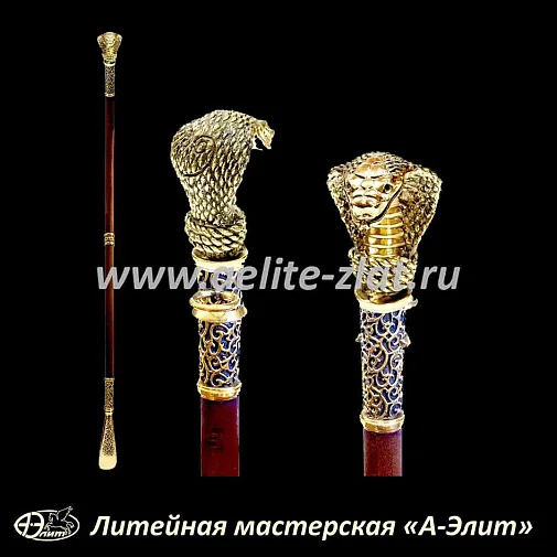 Бронзовая ложка для обуви кобра длинная