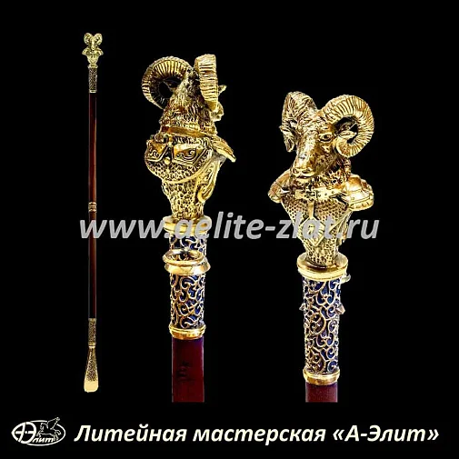 Бронзовая ложка для обуви баран в латах длинная