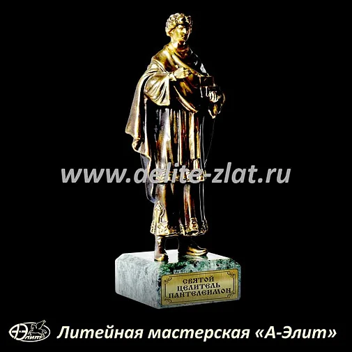 Статуэтка Пантелеймон Целитель