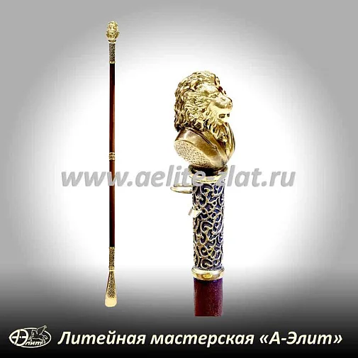 Бронзовая ложка для обуви лев джентельмен длинная