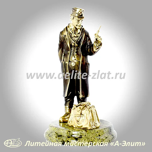Статуэтка Доктор