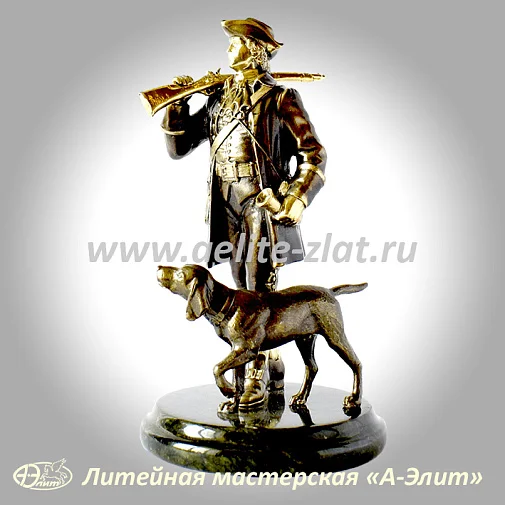 Статуэтка Охотника с собакой