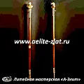 Бронзовая ложка для обуви орел генерал длинная