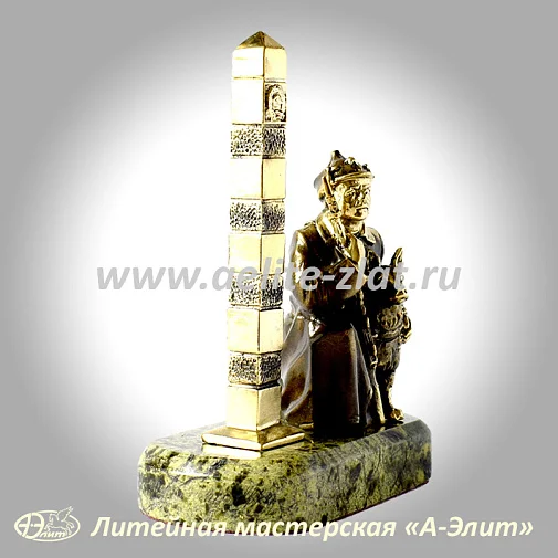 Статуэтка Пограничник с собакой