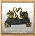 Статуэтка Лебеди