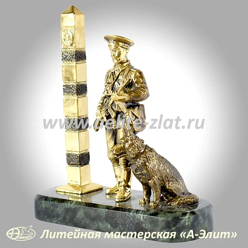 Статуэтка Пограничник СССР