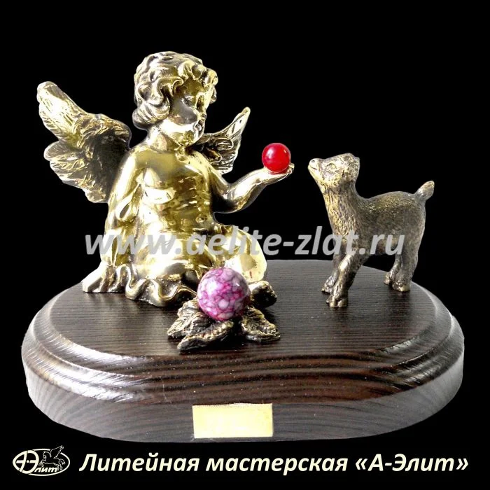 Ангел и козленок