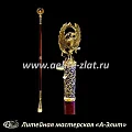 Бронзовая ложка для обуви птица феникс длинная