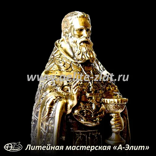 Статуэтка Иоанн Кронштадтский