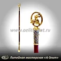 Бронзовая ложка для обуви борцы длинная