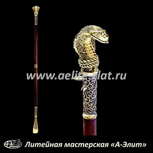 Бронзовая ложка для обуви кобра длинная