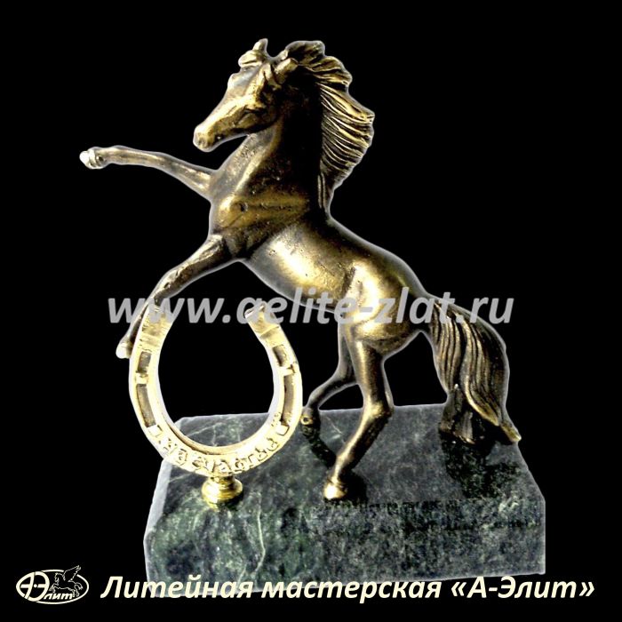 Статуэтка Конь малый с подковой. Статуэтка Конь малый с подковой