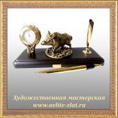  Письменный набор Кабан малый