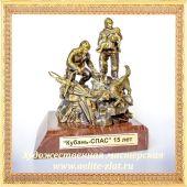 Подарочные и наградные статуэтки Подарок спасателю