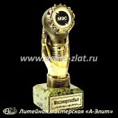  Подарок энергетику, сувенир из бронзы лампочка в руке.