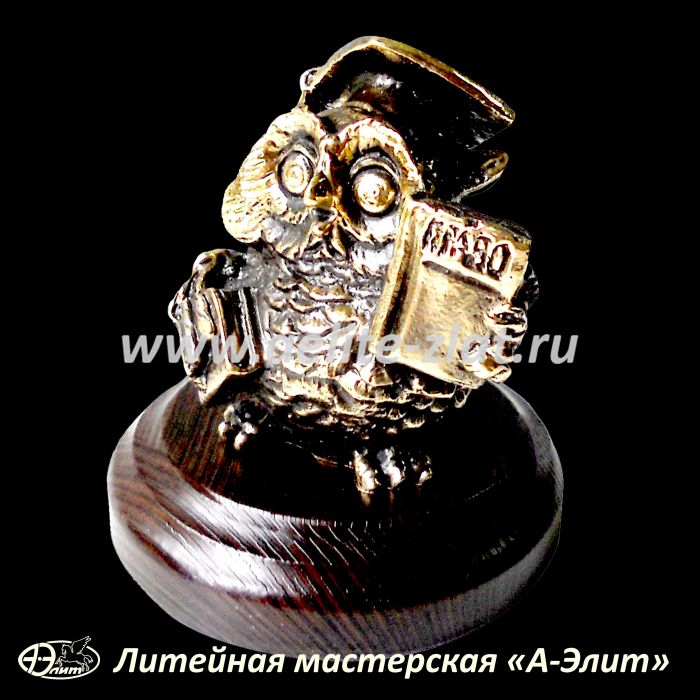 Статуэтка Юрист сова, оригинальный подарок юристу. Статуэтка Юрист сова, оригинальный подарок юристу