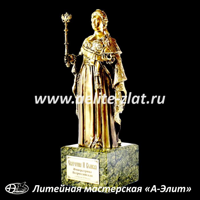 Статуэтка Екатерина Вторая. Статуэтка Екатерина Вторая