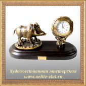  Часы Кабан малый