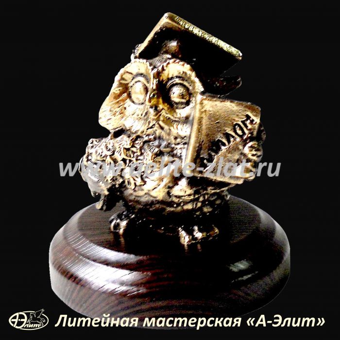 Статуэтка Выпускник сова. Статуэтка Выпускник сова