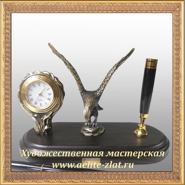 Письменный набор Орел малый. Письменный набор Орел малый