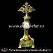  Бронзовые часы, Министерсво обороны.