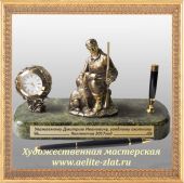  Подарок Охотнику
