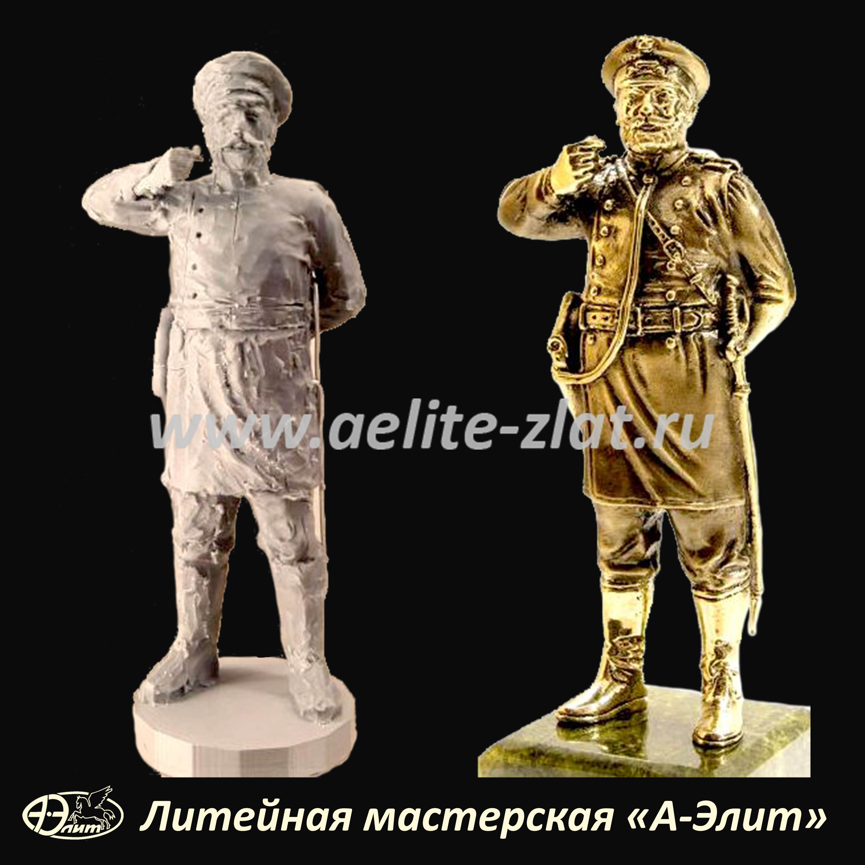 Изготовление статуэток на заказ