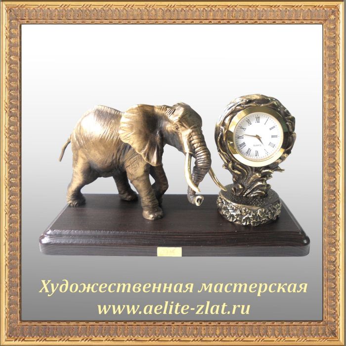 Часы Слон