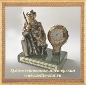  Часы Пограничник с собакой