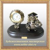  Часы Сова финансист