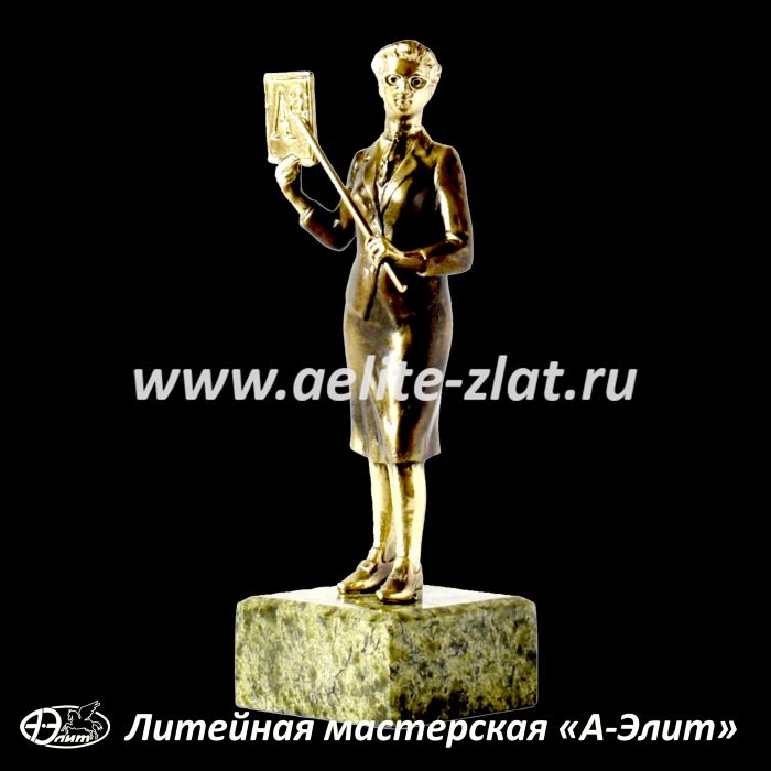 Статуэтка Учительница. Статуэтка Учительница