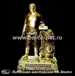 Подарки мужчине