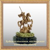 Бронзовые статуэтки православных святых Статуэтка Георгий Победоносец