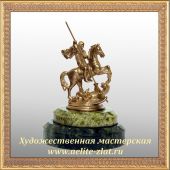  Статуэтка Георгий Победоносец