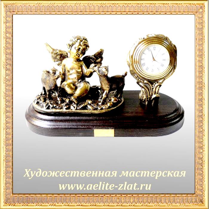 Часы Ангел с козлятами. Часы Ангел с козлятами