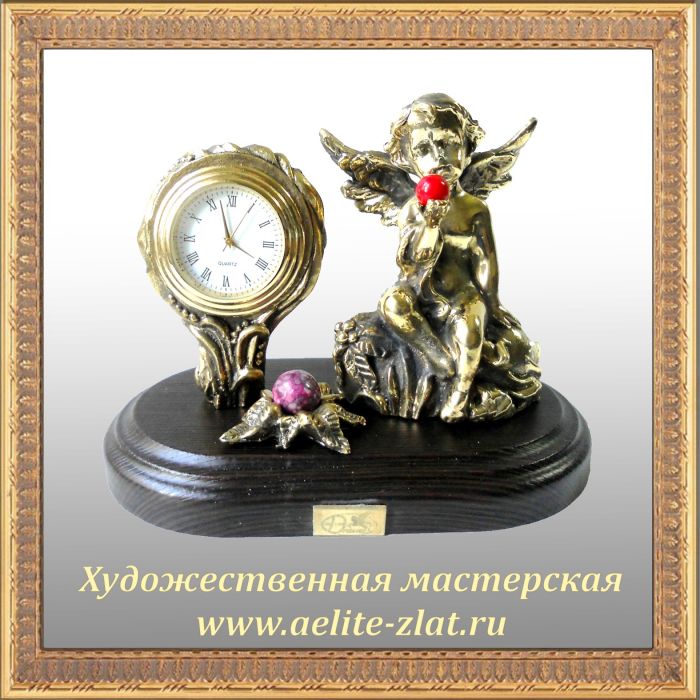 Часы Ангел с яблоком. Часы Ангел с яблоком