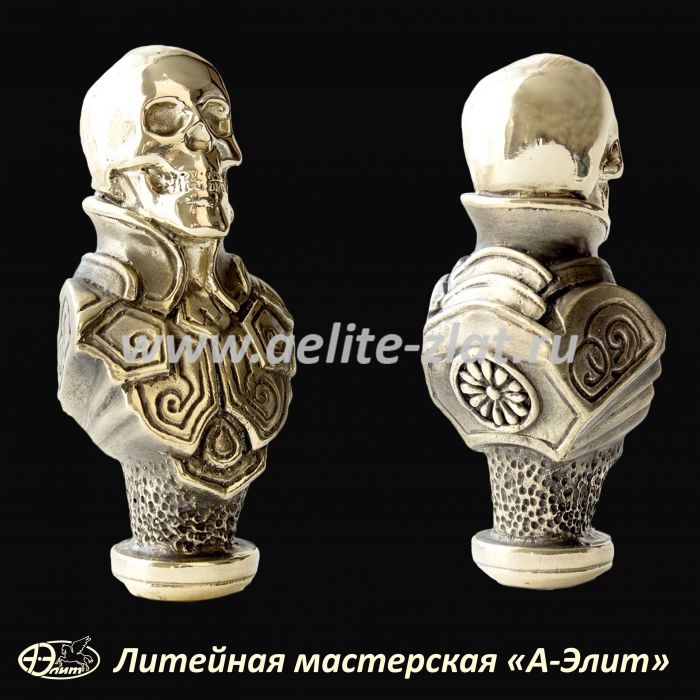 Ложка для обуви Череп в латах (бюст). Ложка для обуви Череп в латах (бюст)