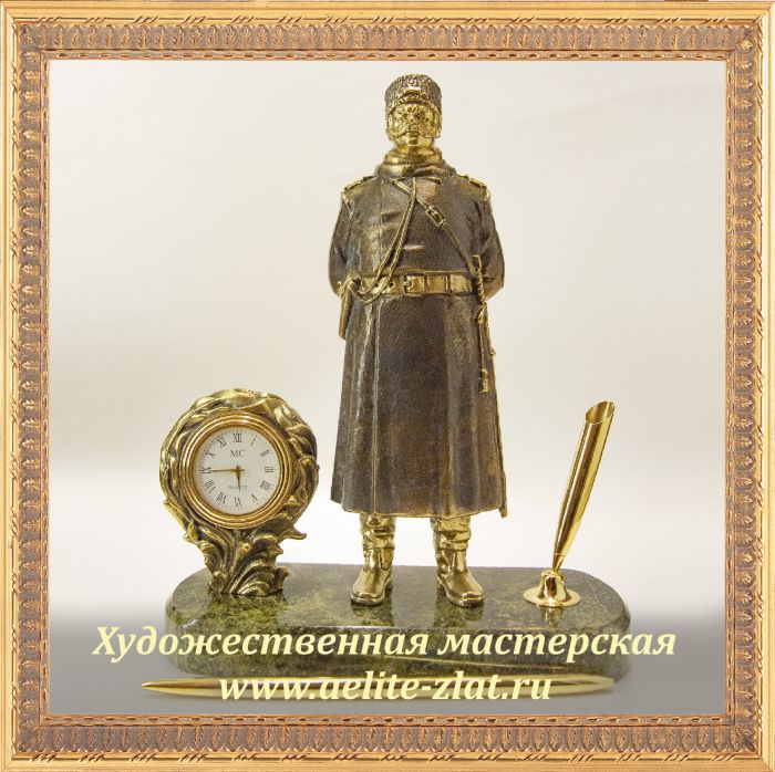 Письменный набор городовой (полицейский). Письменный набор городовой (полицейский)