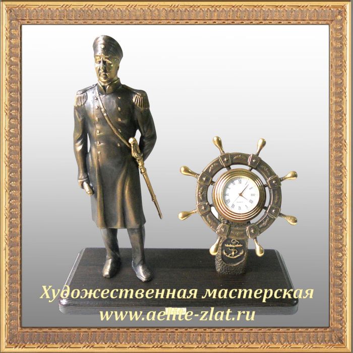 Часы Нахимов