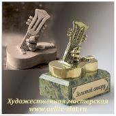  Изготовление сувенира из бронзы на заказ - "Золотой аккорд" (готовая мастер-модель)
