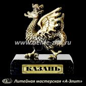  Зилант, сувенирная статуэтка из бронзы.